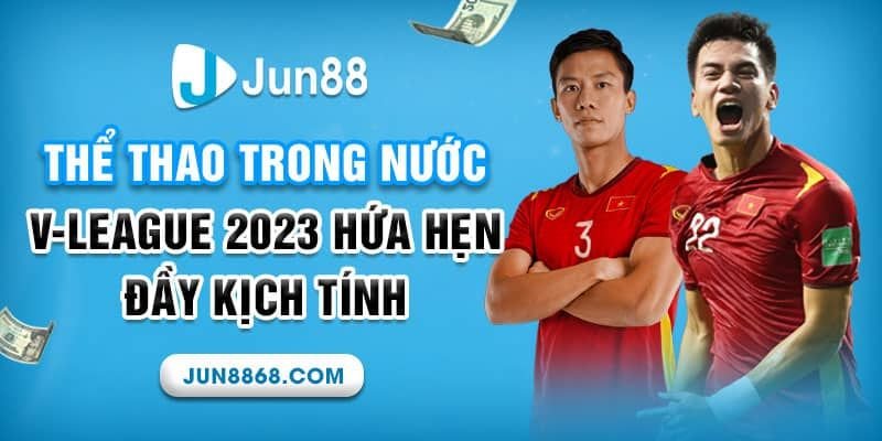 Giới thiệu trò chơi mạt chược trực tuyến 23Vip 3D - 23Vip
