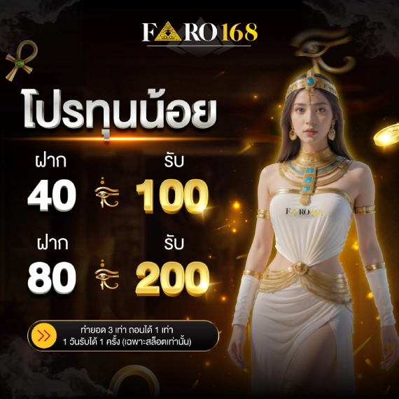 Quy định của Công ty Tt88 Games về thời gian diễn ra các trận đấu thể thao - Tt88
