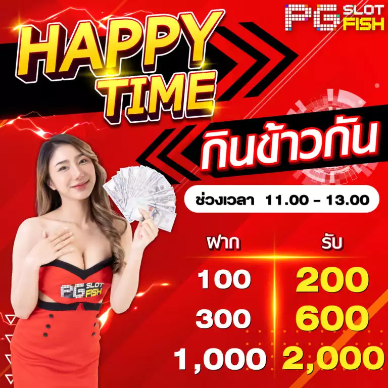 Laucuagamecom có phải là một trang web game uy tín không? - Laucuagame