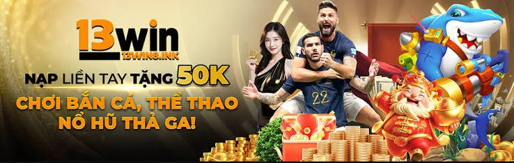Hệ thống xếp hạng 32Win có thực sự đáng tin cậy như quảng cáo không? - 32Win