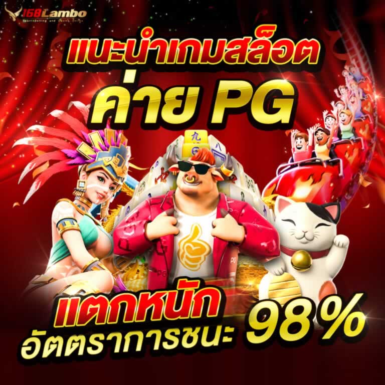 Các ngân hàng được xếp hạng 009Bet cung cấp nhiều loại tiền thưởng khác nhau - 009Bet
