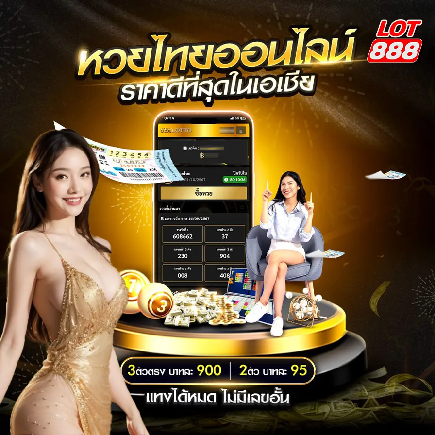 Các game cấp độ Win789 cung cấp nhiều lựa chọn lối chơi đa dạng và có tính hấp dẫn cao - Win789
